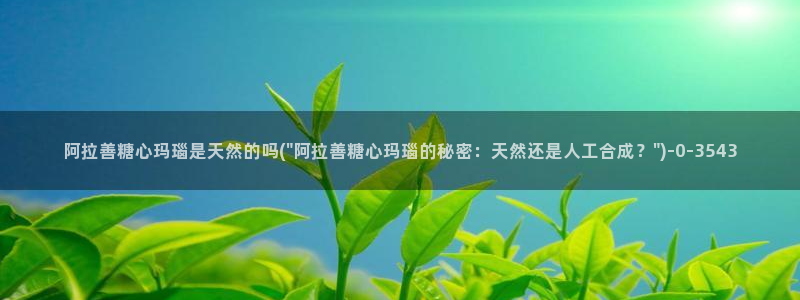 糖心vlog网页免费