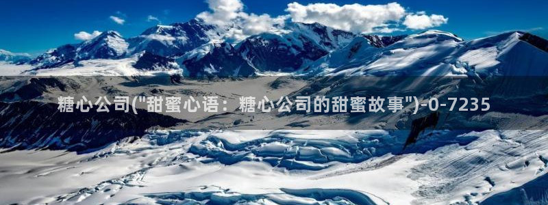糖心.vlog下载