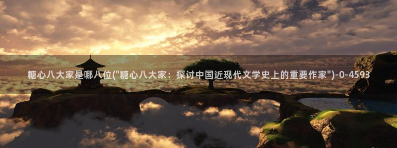 糖心vlog免费破解版