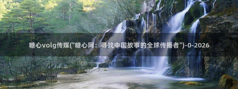 糖心vlog,在线观看