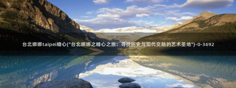 糖心vlog破解免费版