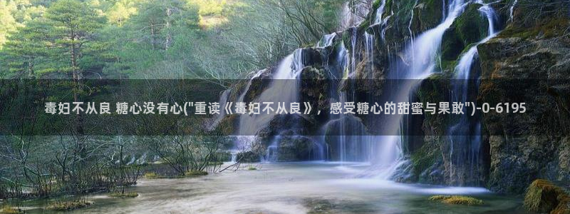 糖心视频vlog免费版