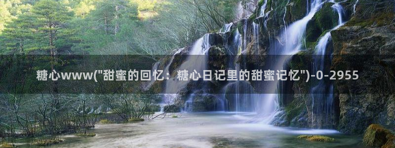 桥本香菜糖心vlog销售的秘诀
