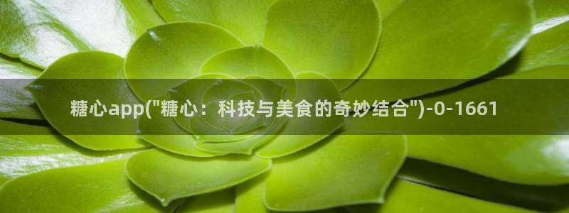 www.糖心vlog