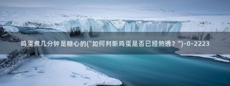 糖心vlog邀请码