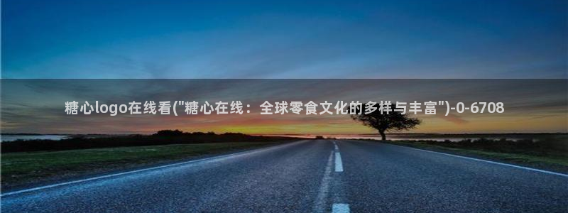 糖心vlog小桃
