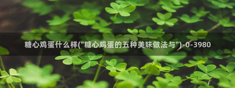 糖心vlog破解版免费版苹果